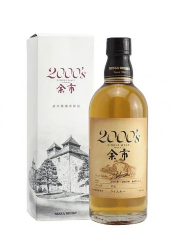 【市面稀有】一級戰備 余市 2000's 千禧年代限定單一麥芽日本威士忌